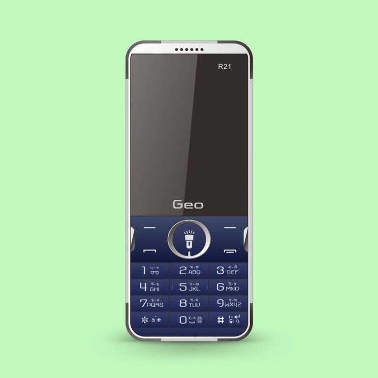 Phone geo